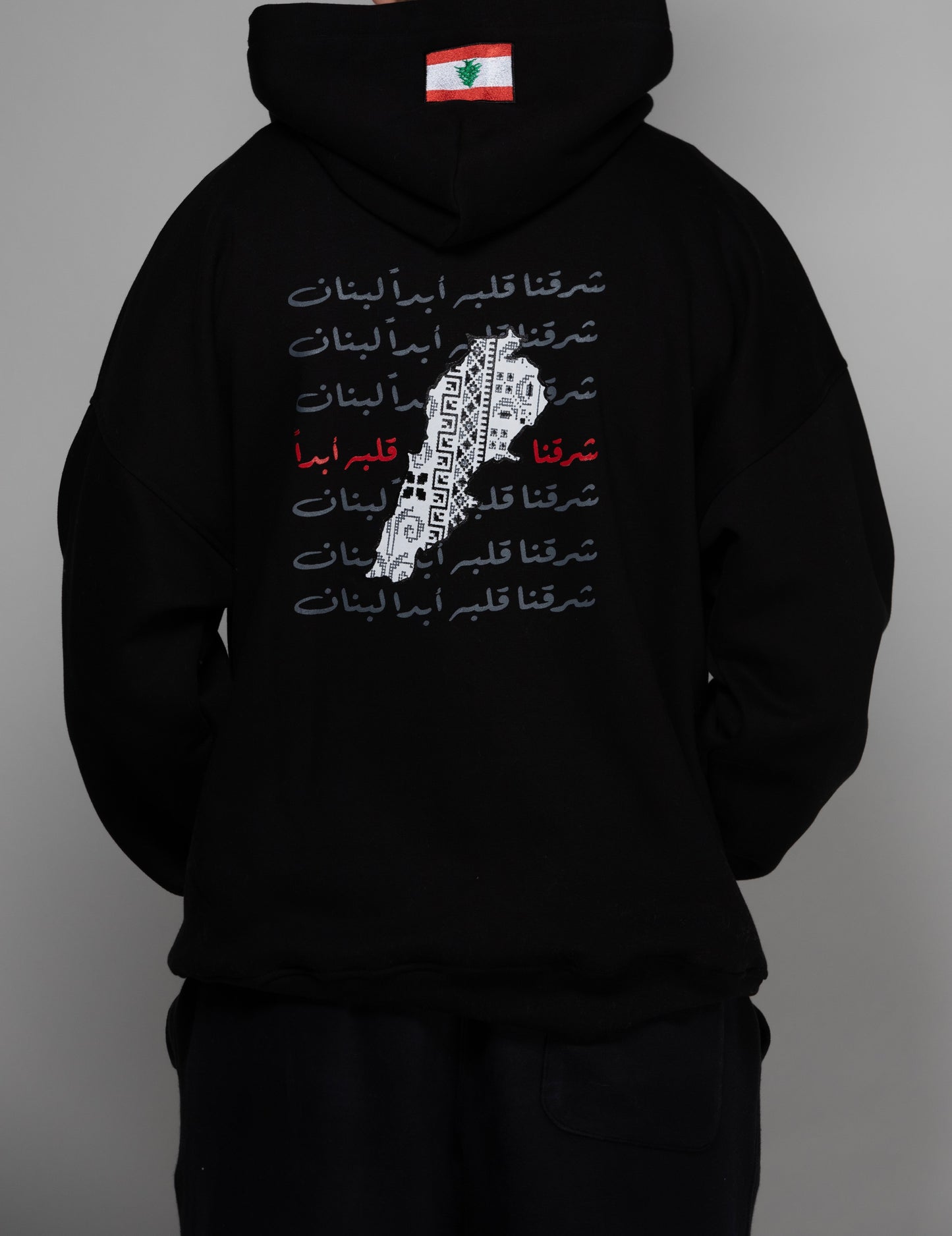 Life for Lebanon Hoodie 'Black'