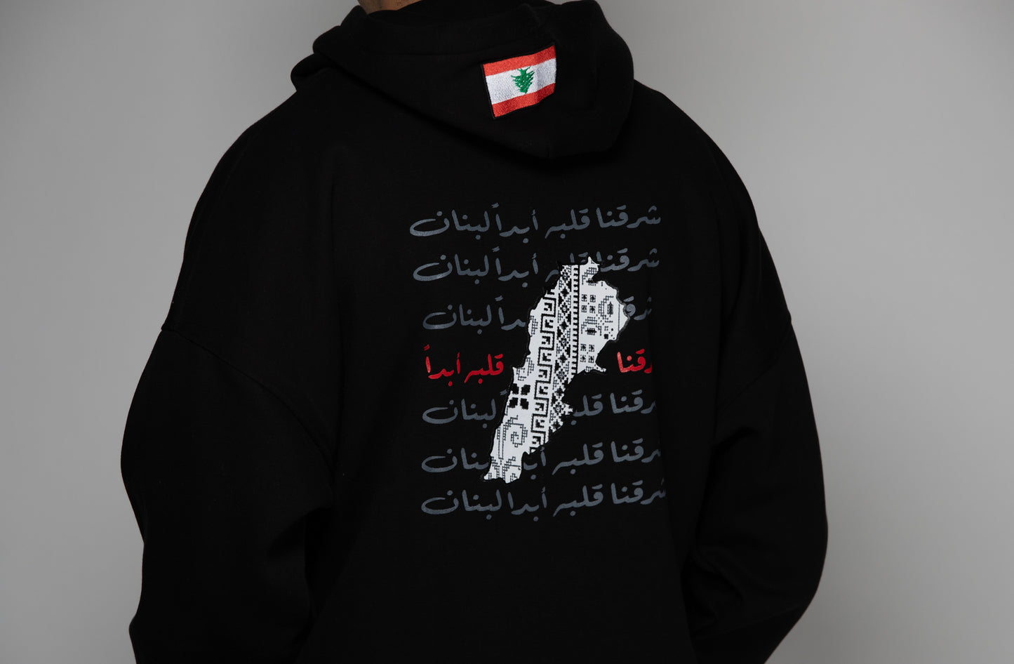 Life for Lebanon Hoodie 'Black'