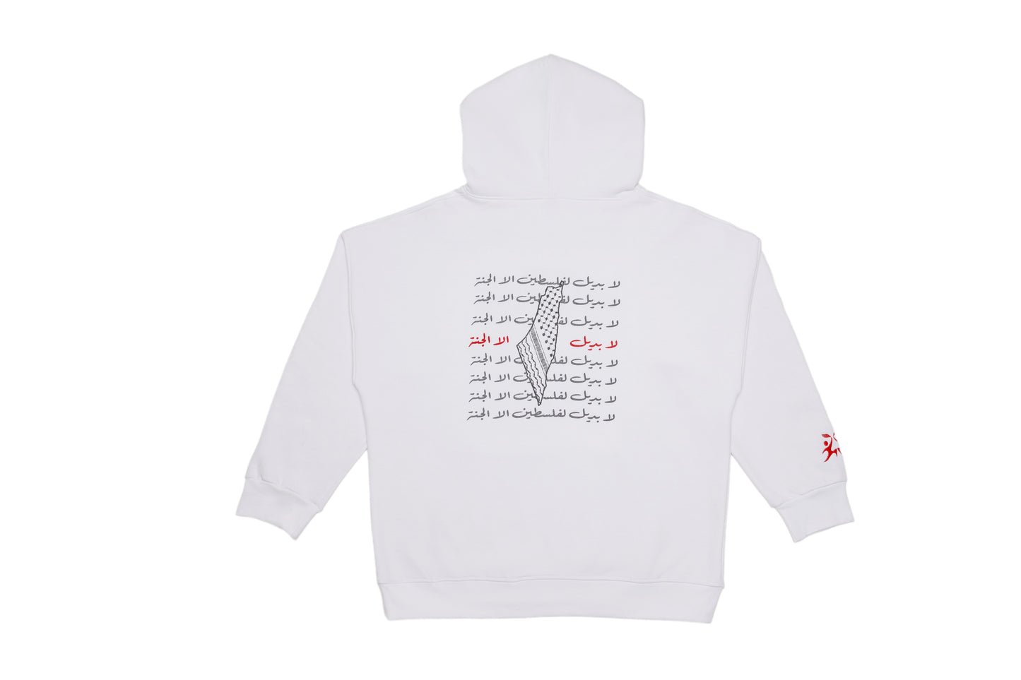 Life for Palestine Hoodie 'White'