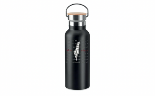 Life For Palestine Thermos Flask