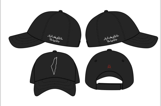 Life For Palestine Hat